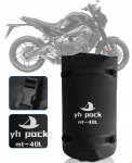 WODOODPORNA TORBA MOTOCYKLOWA NA MOTOR ROWER RAMIĘ SAKWA BAGAŻOWA 40 L
