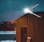 LATARNIA OGRODOWA LAMPA SOLARNA NA SŁUP MOCNA 300W PANEL ULICZNA 299LED