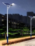 LATARNIA OGRODOWA LAMPA SOLARNA NA SŁUP MOCNA 300W PANEL ULICZNA 299LED