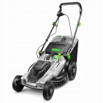 KOSIARKA ELEKTRYCZNA LEKKA MOCNA DO KOSZENIA TRAWY DUŻY KOSZ 50L 2400W 43cm
