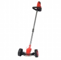 PODKASZARKA AKUMULATOROWA KOSA OGRODOWA WYKASZARKA DO TRAWY ZESTAW XXL KOŁA