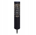 2 LAMPY OGRODOWE SOLARNE WBIJANA SŁUPEK 71CM DEKORACYJNA POCHODNIA LATARNIA