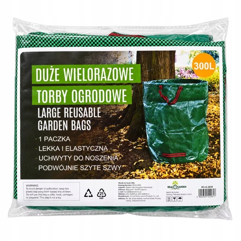 WOREK OGRODOWY 300 L TORBA POJEMNIK NA LIŚCIE TRAWĘ