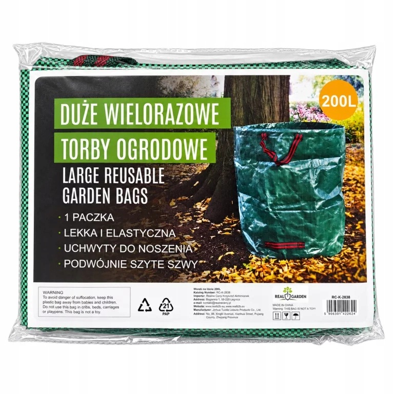 WOREK OGRODOWY 200 L TORBA POJEMNIK NA LIŚCIE TRAWĘ