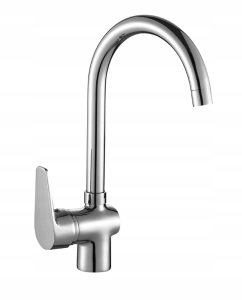 NIEDRIGE WASCHBECKENMISCHER MIT U-AUSLAUF