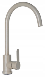 LIDO BATTERIE WASCHBECKEN. BODEN MIT BEIGE AUSLAUF