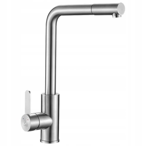 BONA BATTERIE STEHENDES WASCHBECKEN MIT AUSPUFF. AUSLAUF L.