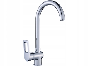 STEHBATTERIE FÜR WASCHBECKEN MIT BEIGE / CHROME AUSLAUF