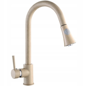 WASCHBECKEN-BATTERIE MIT AUSPUFF. SPRAY, BEIGE