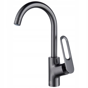 WASCHBATTERIE BODEN MIT U-AUSLAUF, GRAPHIT