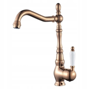 WASCHBATTERIE MIT L SPRAY, ROSGOLD