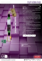 b79b2b804bccbbfd58f7f374448a